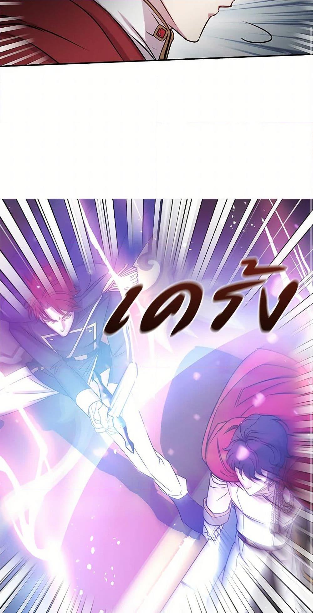 Manga-lc-com อ่านมังงะ อ่านการ์ตูน ออนไลน์ ฟรี Revenge Wedding ตอนที่ 1 2 3 4 5 6 7 8 9 10 11 12 13 14 ฟรี ไม่มีโฆษณา Manga-lc - อ่าน มังงะ อ่าน การ์ตูน ออนไลน์ อ่านมังงะ ฟรี