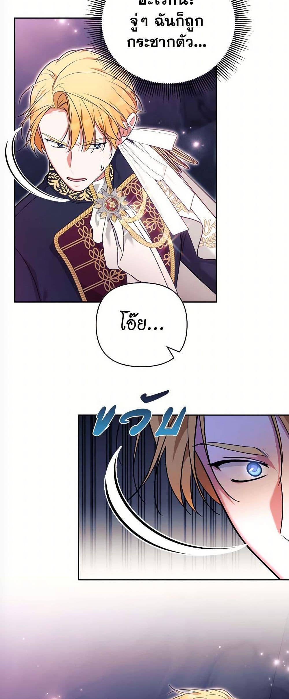 Manga-lc-com อ่านมังงะ อ่านการ์ตูน ออนไลน์ ฟรี Breaking News ตอนที่ 1 2 3 4 5 6 7 8 9 10 11 12 13 14 ฟรี ไม่มีโฆษณา Manga-lc - อ่าน มังงะ อ่าน การ์ตูน ออนไลน์ อ่านมังงะ ฟรี