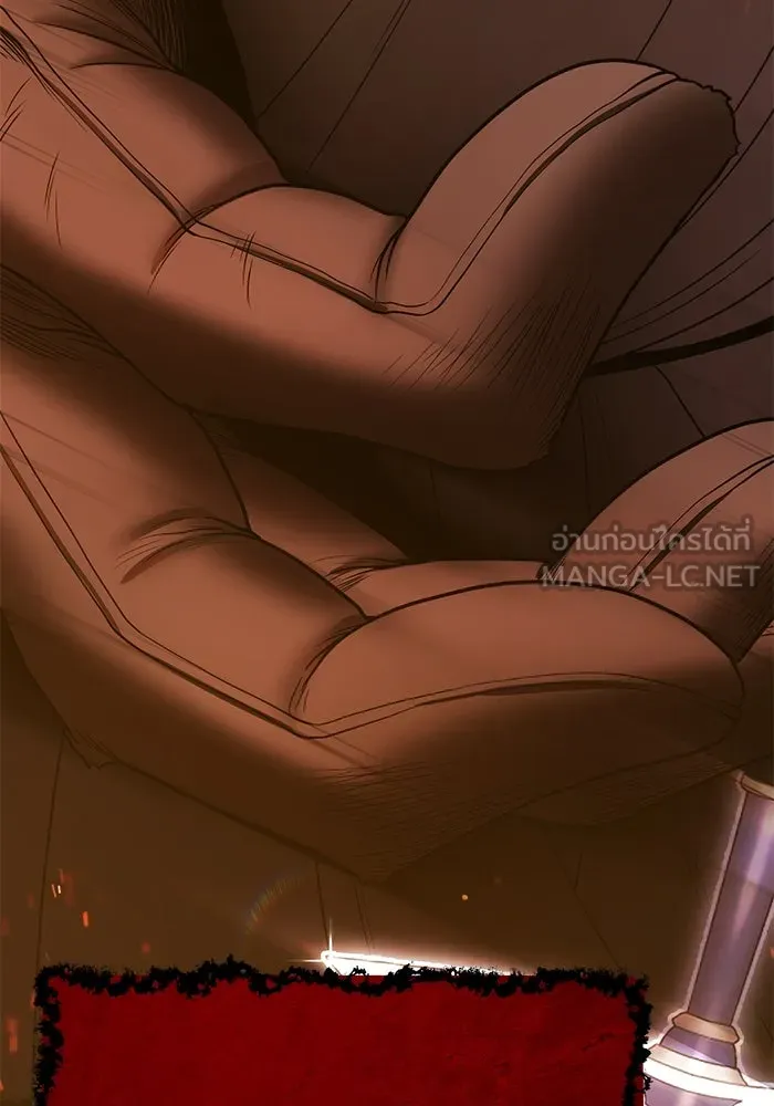 +99 ท่อนไม้พร้อมบวก ตอนที่ 31 ศัตรูที่แข็งแกร่งที่สุด (4) รูปที่ 12