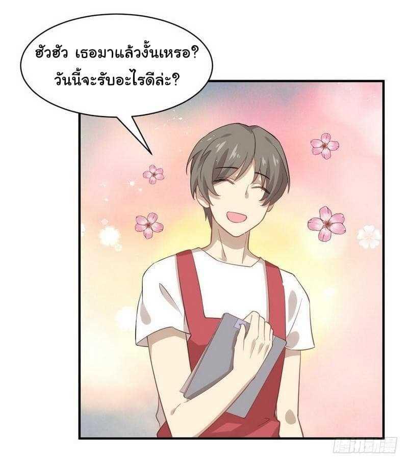 Manga-lc-com อ่านมังงะ อ่านการ์ตูน ออนไลน์ ฟรี Immortal Swordsman in the Reverse World ตอนที่ 1 2 3 4 5 6 7 8 9 10 11 12 13 14 ฟรี ไม่มีโฆษณา Manga-lc - อ่าน มังงะ อ่าน การ์ตูน ออนไลน์ อ่านมังงะ ฟรี