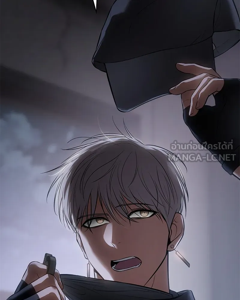 แบคXX ตอนที่ 85 รูปที่ 204