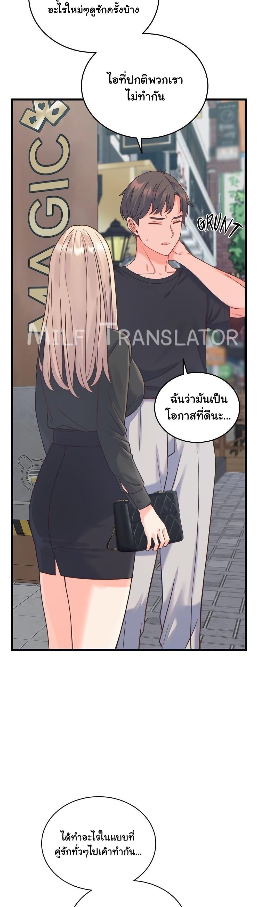 Doujin-Lc- อ่าน โดจิน มังฮวา เกาหลี ญี่ปุ่น จีน แปลไทย From Pauper to Prince ตอนที่ 1 2 3 4 5 6 7 8 9 10 11 12 13 14 ฟรี ไม่มีโฆษณา อ่าน โดจิน Manhwa เกาหลี ญี่ปุ่น จีน เรามีครบ คัดมาให้เน้นๆ โดจิน 18+ รับประกันความฟินโดย  Doujin Lc