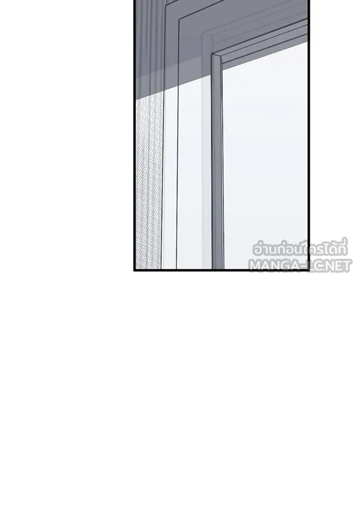 ชีวิตรักฉบับเดจาวู ตอนที่ 8 รูปที่ 45