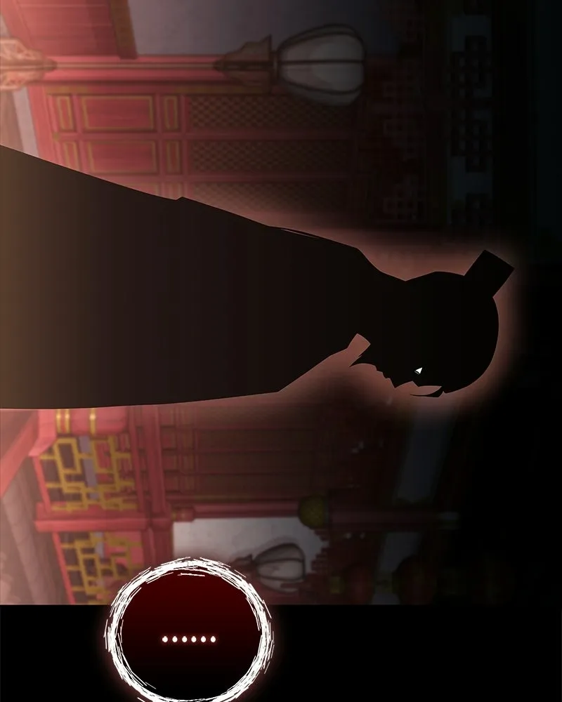 สุดยอดเทรนเนอร์แห่งยุทธภพ ตอนที่ 86 พวกเจ้าเป็นใครกันแน่ รูปที่ 7