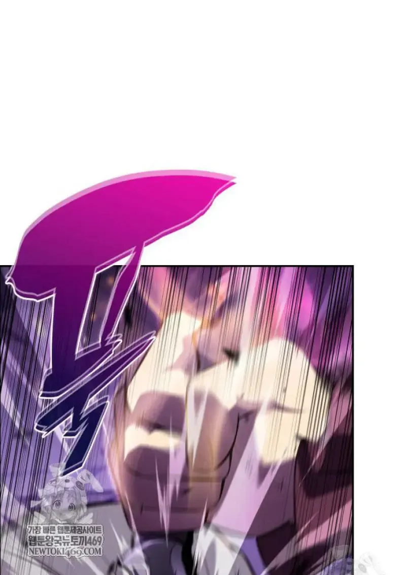 The Regressed Son of a Duke is an Assassin ตอนที่ ตอนที่ 116 รูปที่ 139