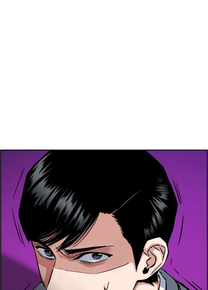 พี่ชายสายบอดี้การ์ด ตอนที่ 83 รูปที่ 92