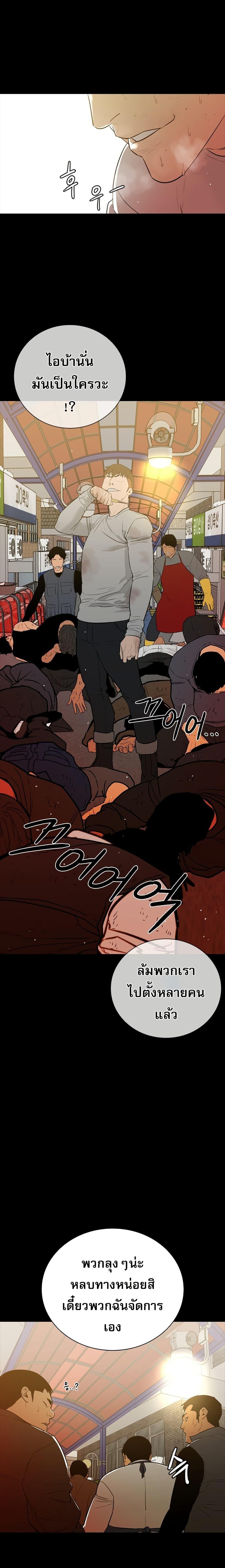 Manga-lc-com อ่านมังงะ อ่านการ์ตูน ออนไลน์ ฟรี VS ตอนที่ 1 2 3 4 5 6 7 8 9 10 11 12 13 14 ฟรี ไม่มีโฆษณา Manga-lc - อ่าน มังงะ อ่าน การ์ตูน ออนไลน์ อ่านมังงะ ฟรี