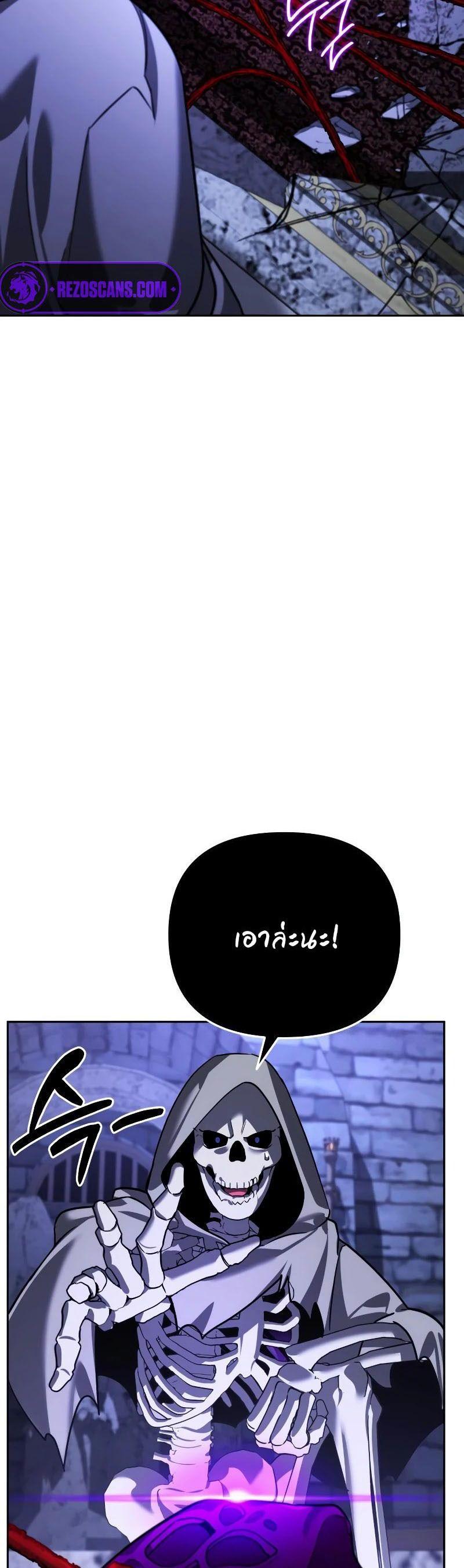Manga-lc-com อ่านมังงะ อ่านการ์ตูน ออนไลน์ ฟรี My clone is becoming a giant ตอนที่ 1 2 3 4 5 6 7 8 9 10 11 12 13 14 ฟรี ไม่มีโฆษณา Manga-lc - อ่าน มังงะ อ่าน การ์ตูน ออนไลน์ อ่านมังงะ ฟรี