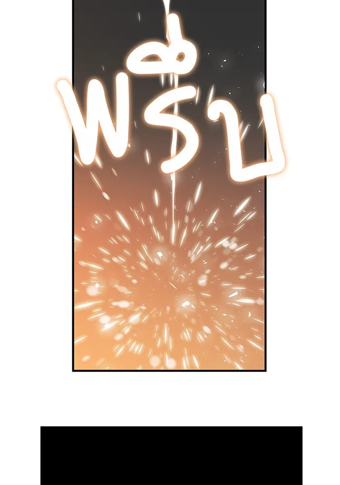 นางร้ายที่ไหนจะมีคุณธรรม ตอนที่ 11 รูปที่ 145