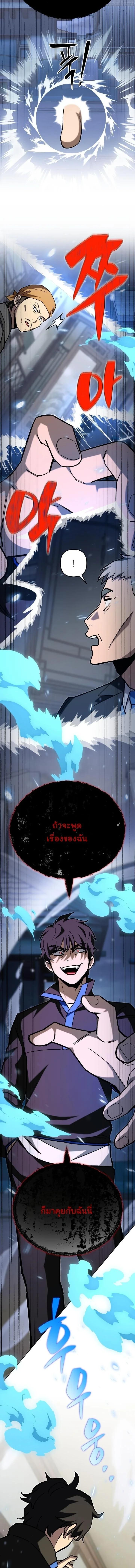 Manga-lc-com อ่านมังงะ อ่านการ์ตูน ออนไลน์ ฟรี Heavenly Demon Goes to High School ตอนที่ 1 2 3 4 5 6 7 8 9 10 11 12 13 14 ฟรี ไม่มีโฆษณา Manga-lc - อ่าน มังงะ อ่าน การ์ตูน ออนไลน์ อ่านมังงะ ฟรี