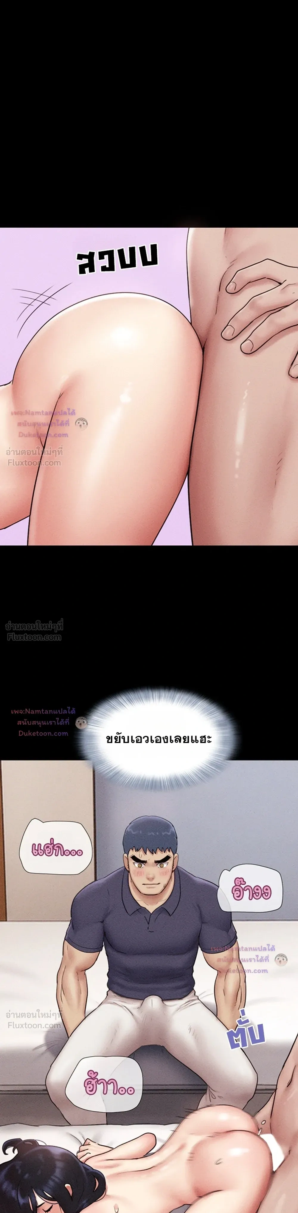 Doujin-Lc- อ่าน โดจิน มังฮวา เกาหลี ญี่ปุ่น จีน แปลไทย Soeun ตอนที่ 1 2 3 4 5 6 7 8 9 10 11 12 13 14 ฟรี ไม่มีโฆษณา อ่าน โดจิน Manhwa เกาหลี ญี่ปุ่น จีน เรามีครบ คัดมาให้เน้นๆ โดจิน 18+ รับประกันความฟินโดย  Doujin Lc