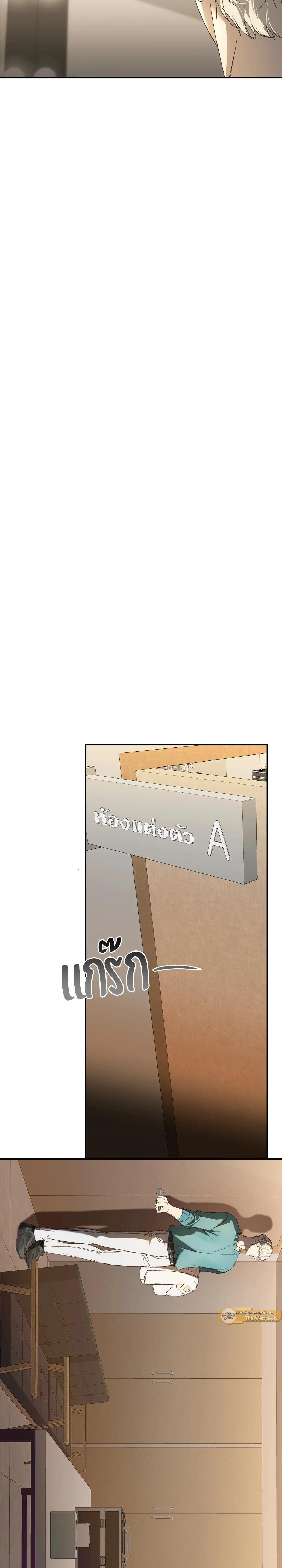 Manga-lc-com อ่านมังงะ อ่านการ์ตูน ออนไลน์ ฟรี Backlight ตอนที่ 1 2 3 4 5 6 7 8 9 10 11 12 13 14 ฟรี ไม่มีโฆษณา Manga-lc - อ่าน มังงะ อ่าน การ์ตูน ออนไลน์ อ่านมังงะ ฟรี