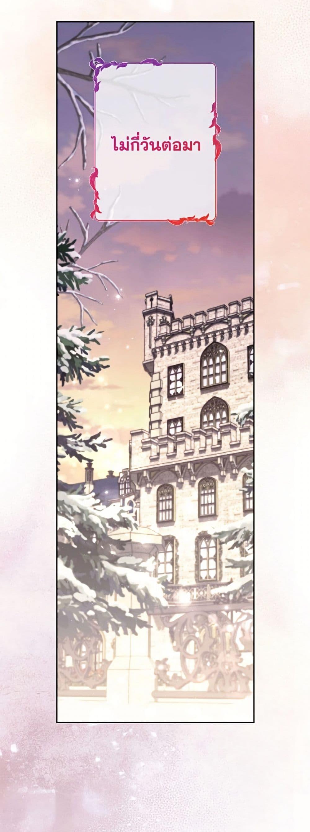 Manga-lc-com อ่านมังงะ อ่านการ์ตูน ออนไลน์ ฟรี I Need to Raise My Sister Right ตอนที่ 1 2 3 4 5 6 7 8 9 10 11 12 13 14 ฟรี ไม่มีโฆษณา Manga-lc - อ่าน มังงะ อ่าน การ์ตูน ออนไลน์ อ่านมังงะ ฟรี
