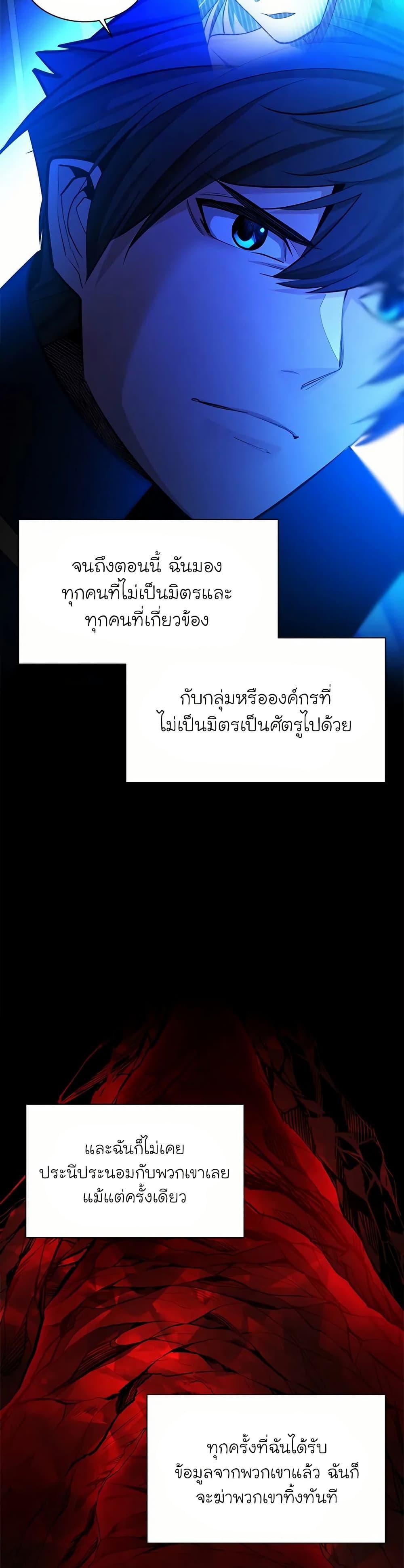 Manga-lc-com อ่านมังงะ อ่านการ์ตูน ออนไลน์ ฟรี The Tutorial is Too Hard ตอนที่ 1 2 3 4 5 6 7 8 9 10 11 12 13 14 ฟรี ไม่มีโฆษณา Manga-lc - อ่าน มังงะ อ่าน การ์ตูน ออนไลน์ อ่านมังงะ ฟรี