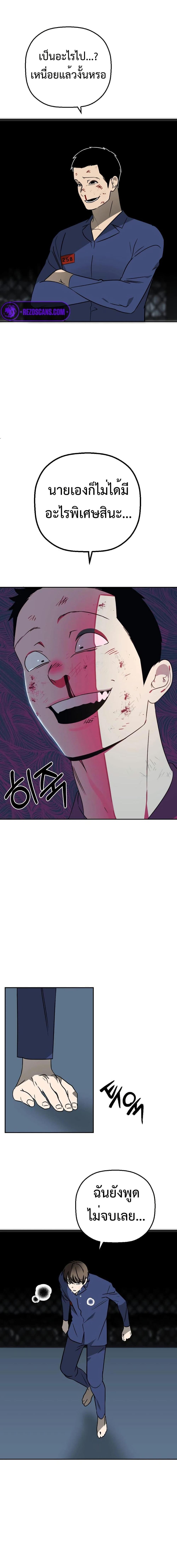 Manga-lc-com อ่านมังงะ อ่านการ์ตูน ออนไลน์ ฟรี Round ตอนที่ 1 2 3 4 5 6 7 8 9 10 11 12 13 14 ฟรี ไม่มีโฆษณา Manga-lc - อ่าน มังงะ อ่าน การ์ตูน ออนไลน์ อ่านมังงะ ฟรี