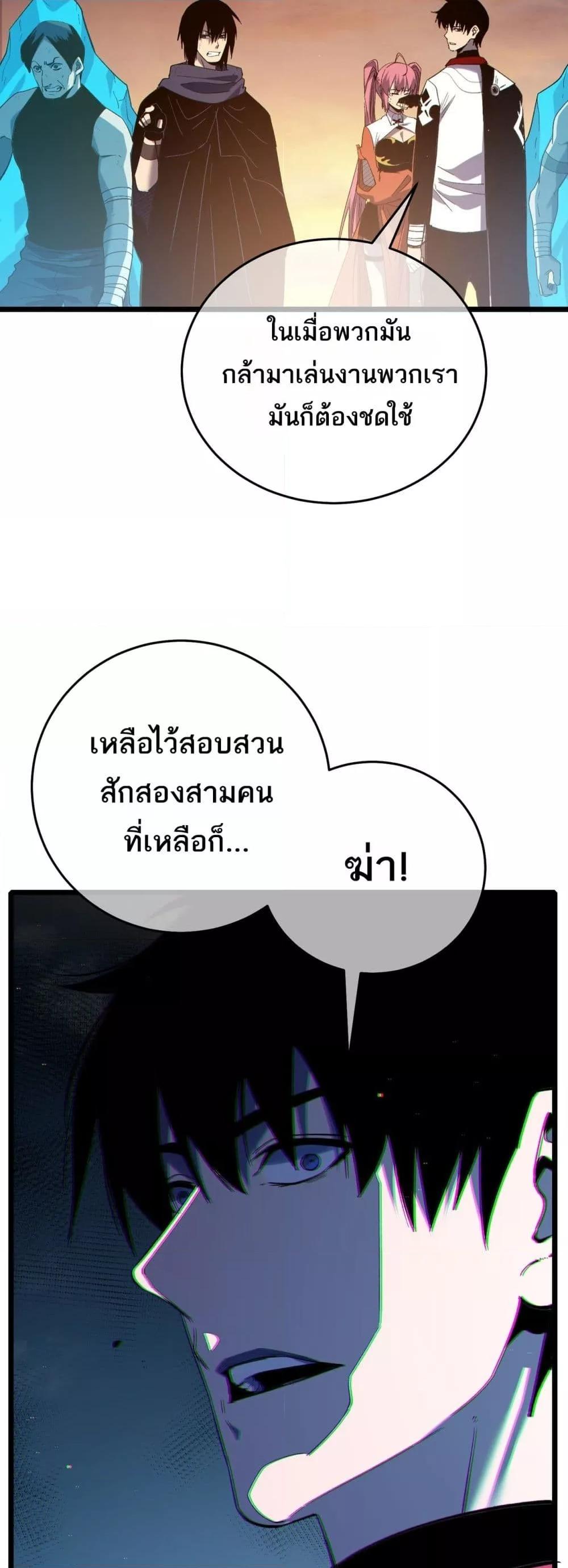 Manga-lc-com อ่านมังงะ อ่านการ์ตูน ออนไลน์ ฟรี MyPassiveSkil ตอนที่ 1 2 3 4 5 6 7 8 9 10 11 12 13 14 ฟรี ไม่มีโฆษณา Manga-lc - อ่าน มังงะ อ่าน การ์ตูน ออนไลน์ อ่านมังงะ ฟรี