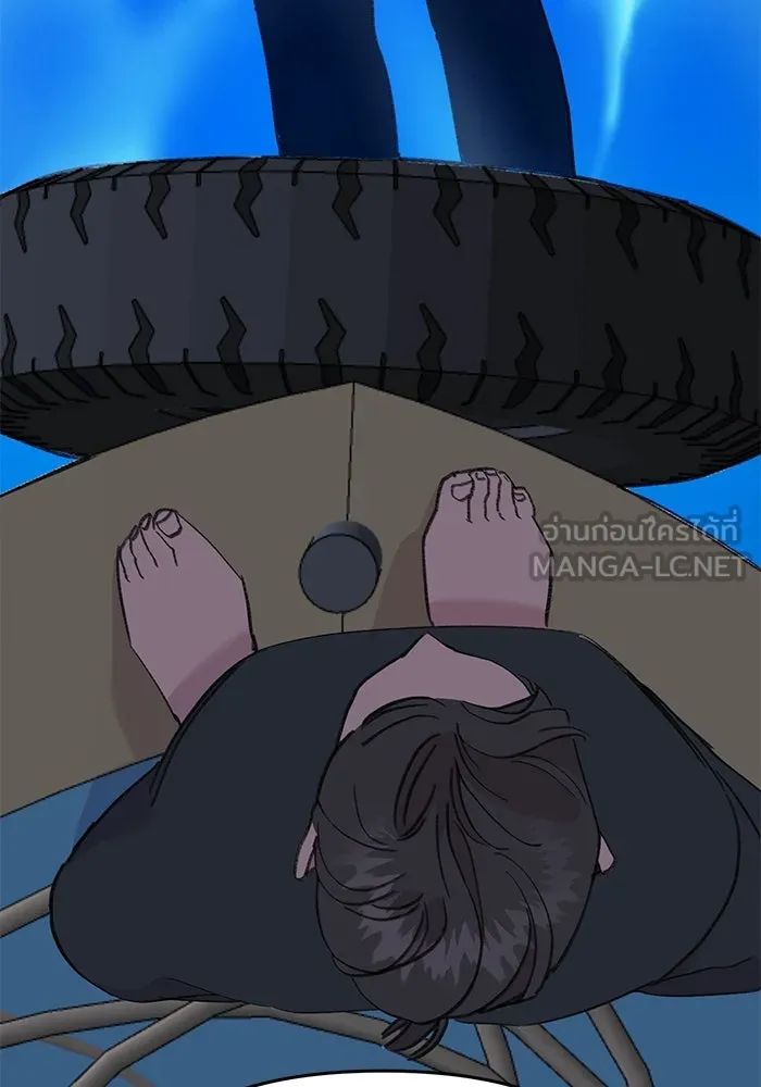 รักน้ำ รักปลา รักเธอนะ ตอนที่ 42 ปลาถูกจับ รูปที่ 66