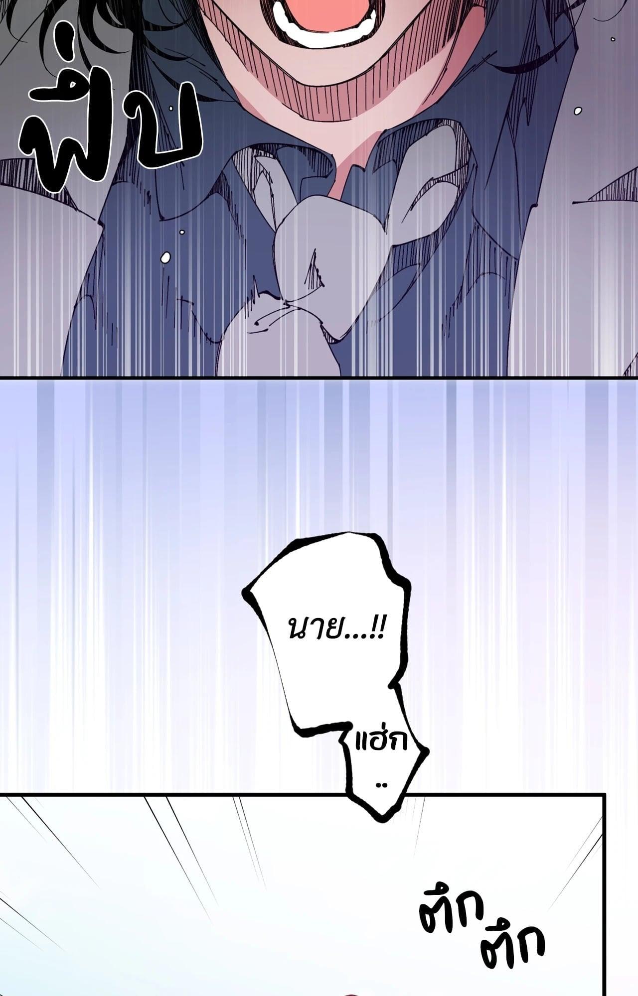 Doujin-Lc- อ่าน โดจิน มังฮวา เกาหลี ญี่ปุ่น จีน แปลไทย Mr.A's Farm ตอนที่ 1 2 3 4 5 6 7 8 9 10 11 12 13 14 ฟรี ไม่มีโฆษณา อ่าน โดจิน Manhwa เกาหลี ญี่ปุ่น จีน เรามีครบ คัดมาให้เน้นๆ โดจิน 18+ รับประกันความฟินโดย  Doujin Lc