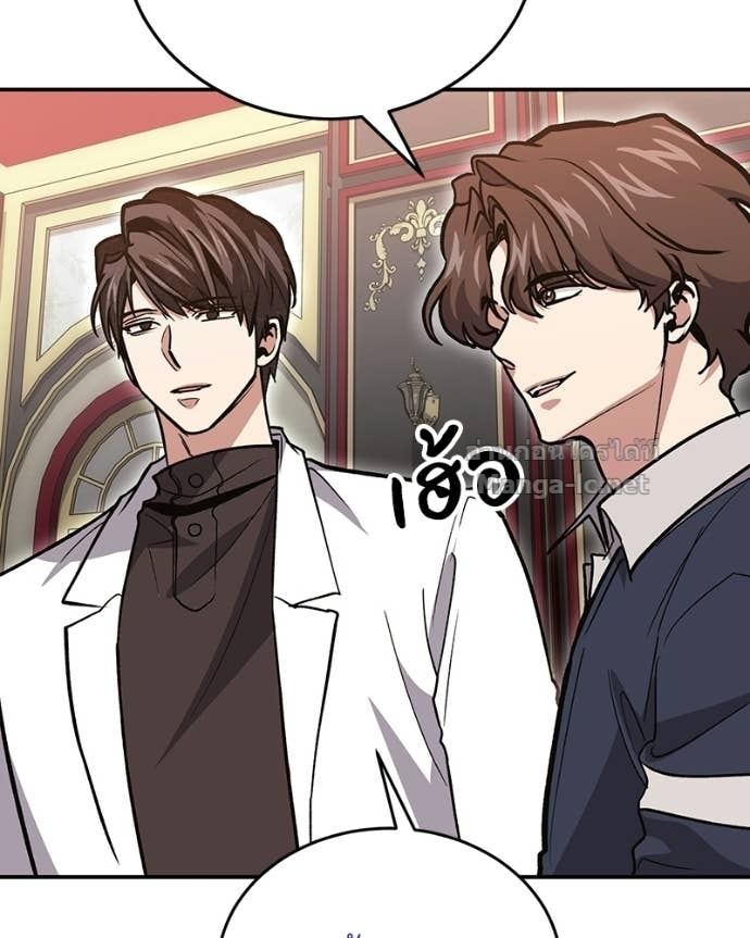 Doujin-Lc- อ่าน โดจิน มังฮวา เกาหลี ญี่ปุ่น จีน แปลไทย ฮีลเลอร์กำมะลอ ตอนที่ 1 2 3 4 5 6 7 8 9 10 11 12 13 14 ฟรี ไม่มีโฆษณา อ่าน โดจิน Manhwa เกาหลี ญี่ปุ่น จีน เรามีครบ คัดมาให้เน้นๆ โดจิน 18+ รับประกันความฟินโดย Doujin Lc