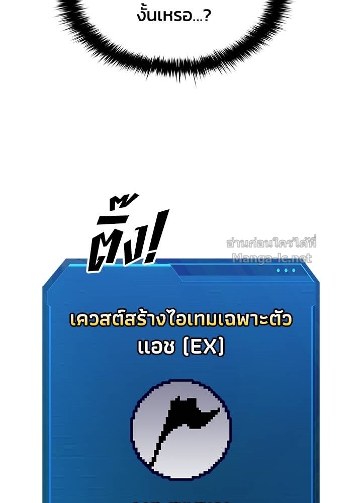 Doujin-Lc- อ่าน โดจิน มังฮวา เกาหลี ญี่ปุ่น จีน แปลไทย ผู้พิชิตเกมป้องกันฐาน ตอนที่ 1 2 3 4 5 6 7 8 9 10 11 12 13 14 ฟรี ไม่มีโฆษณา อ่าน โดจิน Manhwa เกาหลี ญี่ปุ่น จีน เรามีครบ คัดมาให้เน้นๆ โดจิน 18+ รับประกันความฟินโดย Doujin Lc
