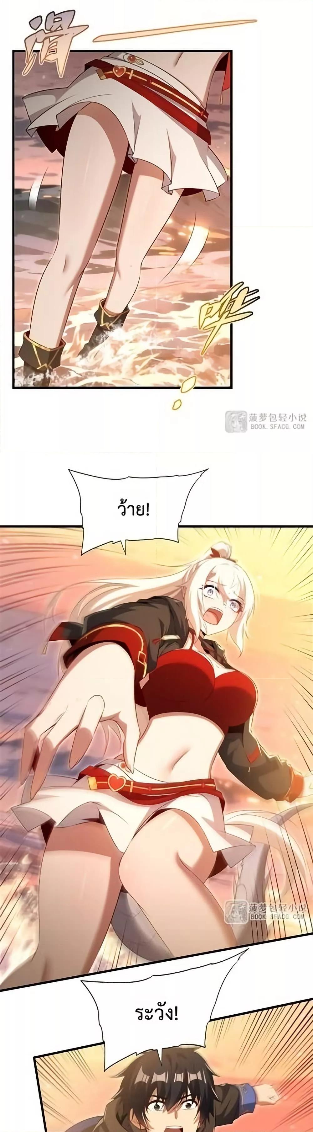 Manga-lc-com อ่านมังงะ อ่านการ์ตูน ออนไลน์ ฟรี MalevolentDrag ตอนที่ 1 2 3 4 5 6 7 8 9 10 11 12 13 14 ฟรี ไม่มีโฆษณา Manga-lc - อ่าน มังงะ อ่าน การ์ตูน ออนไลน์ อ่านมังงะ ฟรี