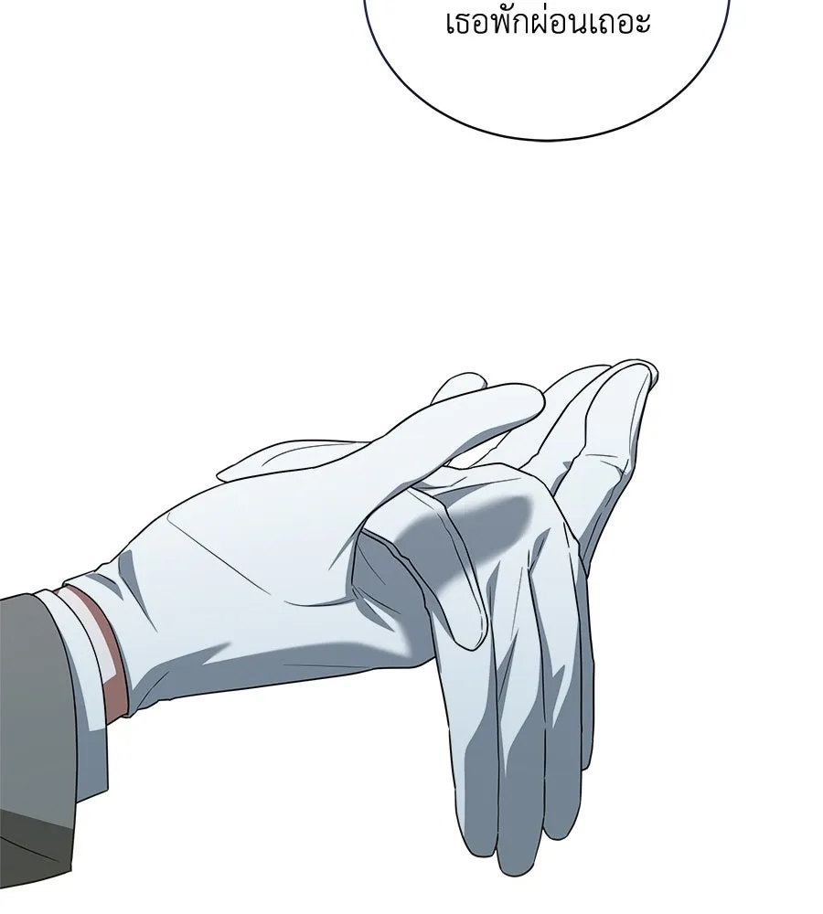 สัญญารักฉบับสุดท้าย ตอนที่ 8 รูปที่ 85