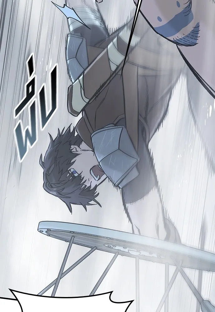 อัศวินวันเดียว ตอนที่ 20 รูปที่ 106