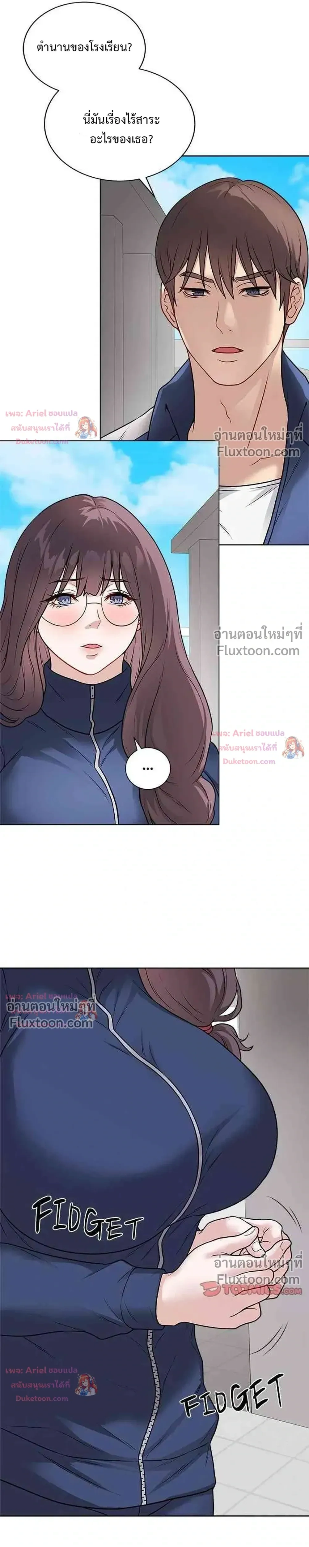 Doujin-Lc- อ่าน โดจิน มังฮวา เกาหลี ญี่ปุ่น จีน แปลไทย Private Academy สถาบันส่วนตัว ตอนที่ 1 2 3 4 5 6 7 8 9 10 11 12 13 14 ฟรี ไม่มีโฆษณา อ่าน โดจิน Manhwa เกาหลี ญี่ปุ่น จีน เรามีครบ คัดมาให้เน้นๆ โดจิน 18+ รับประกันความฟินโดย  Doujin Lc