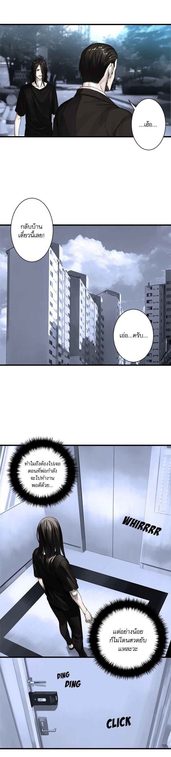 Manga-lc-com อ่านมังงะ อ่านการ์ตูน ออนไลน์ ฟรี Her Summon ตอนที่ 1 2 3 4 5 6 7 8 9 10 11 12 13 14 ฟรี ไม่มีโฆษณา Manga-lc - อ่าน มังงะ อ่าน การ์ตูน ออนไลน์ อ่านมังงะ ฟรี