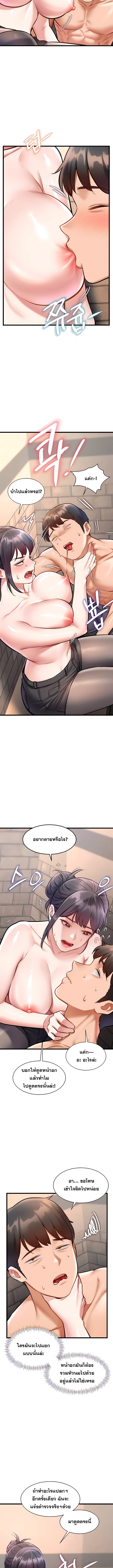 Doujin-Lc- อ่าน โดจิน มังฮวา เกาหลี ญี่ปุ่น จีน แปลไทย Each Building ตอนที่ 1 2 3 4 5 6 7 8 9 10 11 12 13 14 ฟรี ไม่มีโฆษณา อ่าน โดจิน Manhwa เกาหลี ญี่ปุ่น จีน เรามีครบ คัดมาให้เน้นๆ โดจิน 18+ รับประกันความฟินโดย  Doujin Lc