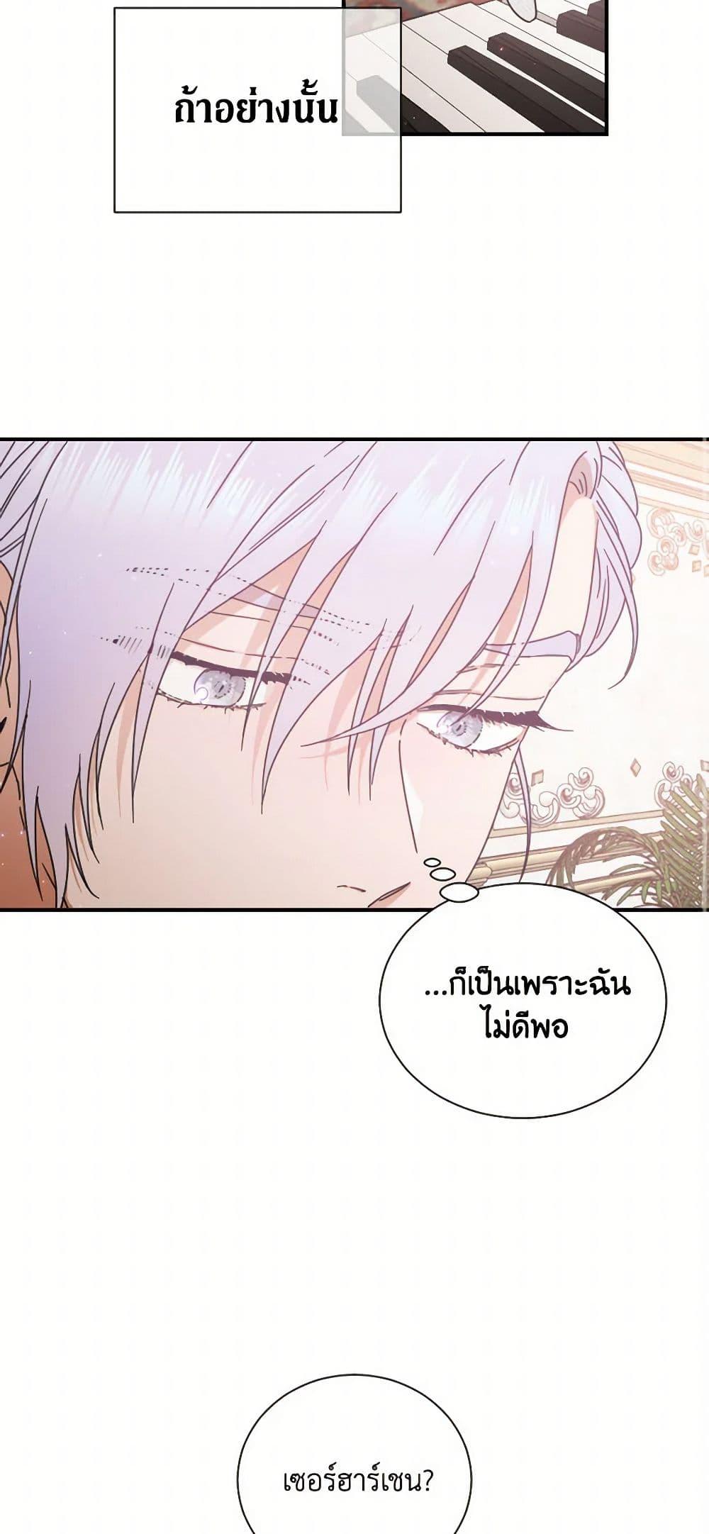 Manga-lc-com อ่านมังงะ อ่านการ์ตูน ออนไลน์ ฟรี Lady Baby ตอนที่ 1 2 3 4 5 6 7 8 9 10 11 12 13 14 ฟรี ไม่มีโฆษณา Manga-lc - อ่าน มังงะ อ่าน การ์ตูน ออนไลน์ อ่านมังงะ ฟรี