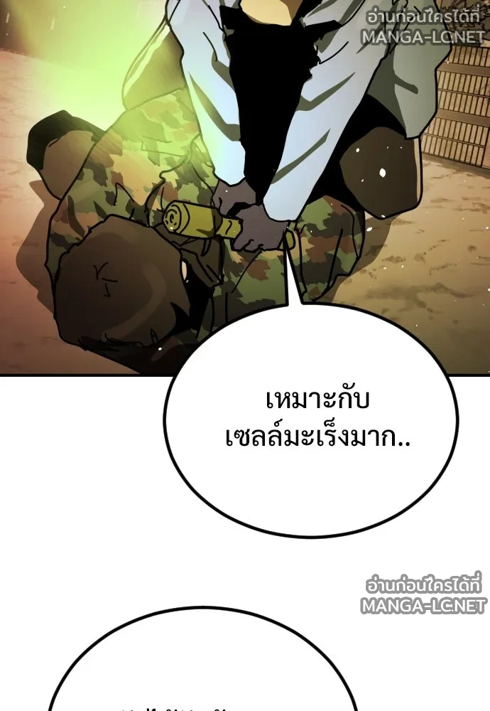 Manga-lc-com อ่านมังงะ อ่านการ์ตูน ออนไลน์ ฟรี วันดีคืนดี โซลก็ ตอนที่ 1 2 3 4 5 6 7 8 9 10 11 12 13 14 ฟรี ไม่มีโฆษณา Manga-lc - อ่าน มังงะ อ่าน การ์ตูน ออนไลน์ อ่านมังงะ ฟรี