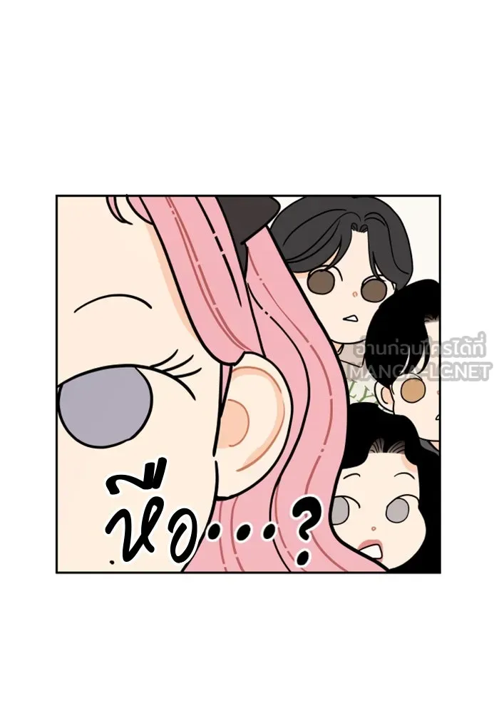 จริง ๆ แล้ว โอบารัมน่ะ… ตอนที่ 23 รูปที่ 57