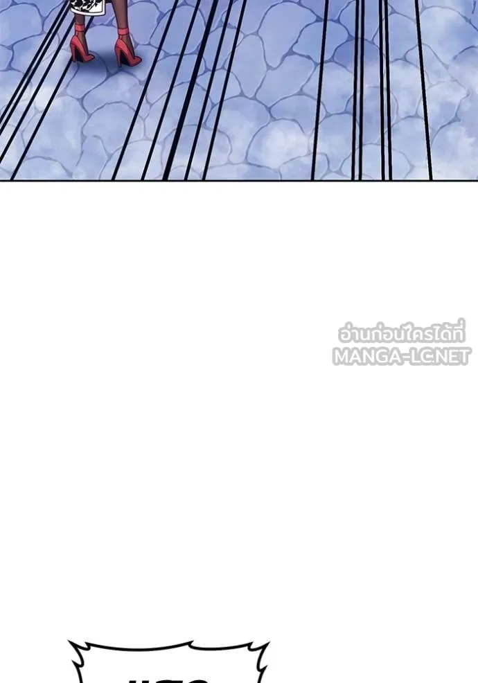 +99 ท่อนไม้ ตอนที่ 168 รูปที่ 74