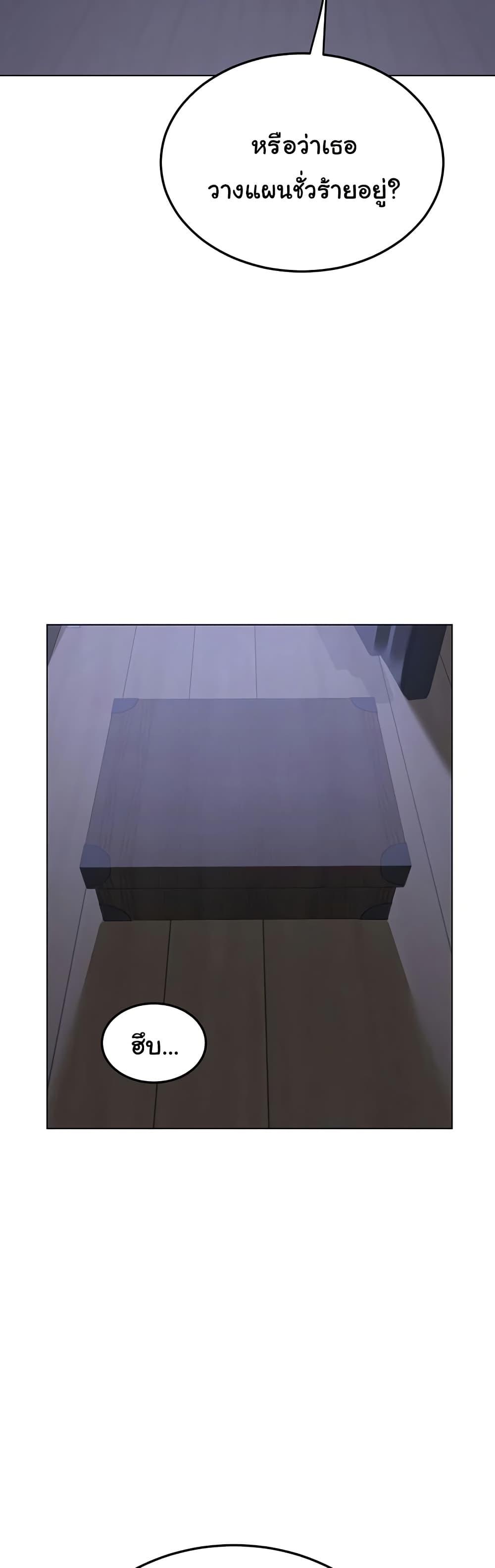 Doujin-Lc- อ่าน โดจิน มังฮวา เกาหลี ญี่ปุ่น จีน แปลไทย MILF Exchange Plan ตอนที่ 1 2 3 4 5 6 7 8 9 10 11 12 13 14 ฟรี ไม่มีโฆษณา อ่าน โดจิน Manhwa เกาหลี ญี่ปุ่น จีน เรามีครบ คัดมาให้เน้นๆ โดจิน 18+ รับประกันความฟินโดย  Doujin Lc