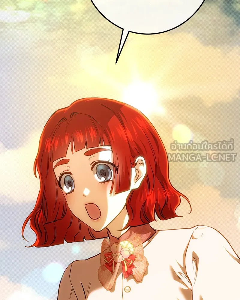 เจ้าหญิงคลั่งแห่งวังหลวง ตอนที่ 150 (ตอนจบ) รูปที่ 108