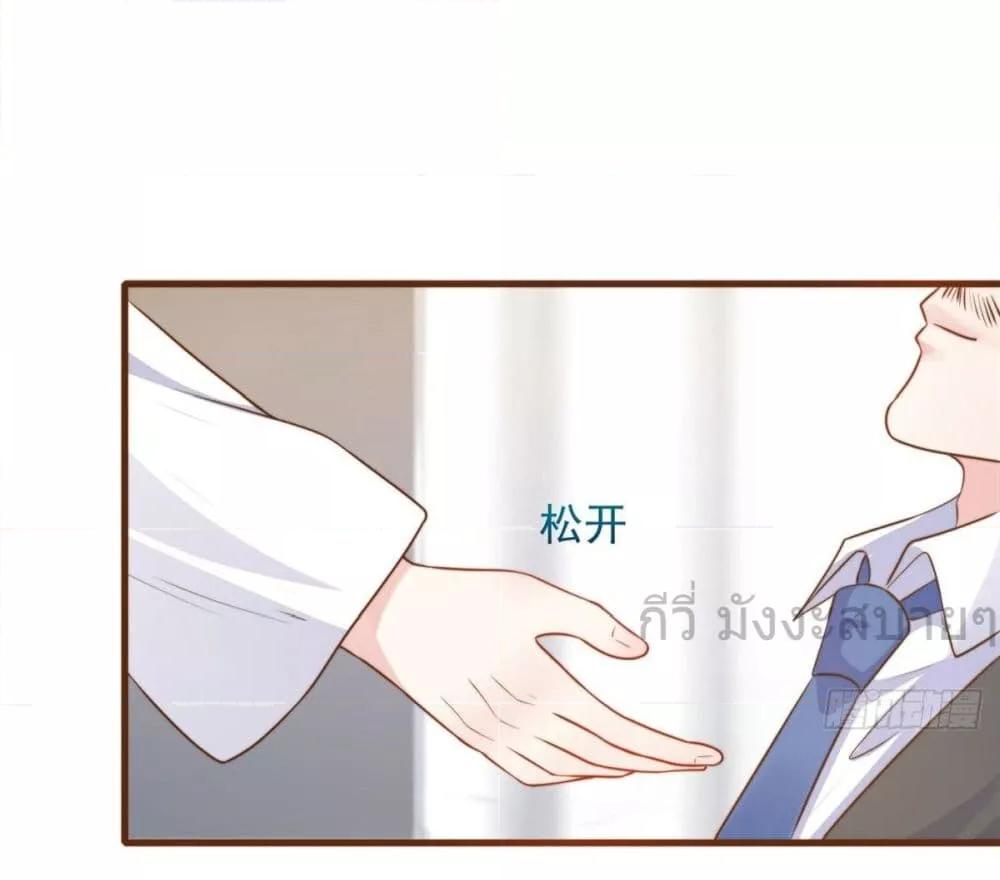 Manga-lc-com อ่านมังงะ อ่านการ์ตูน ออนไลน์ ฟรี FindMeInYour ตอนที่ 1 2 3 4 5 6 7 8 9 10 11 12 13 14 ฟรี ไม่มีโฆษณา Manga-lc - อ่าน มังงะ อ่าน การ์ตูน ออนไลน์ อ่านมังงะ ฟรี