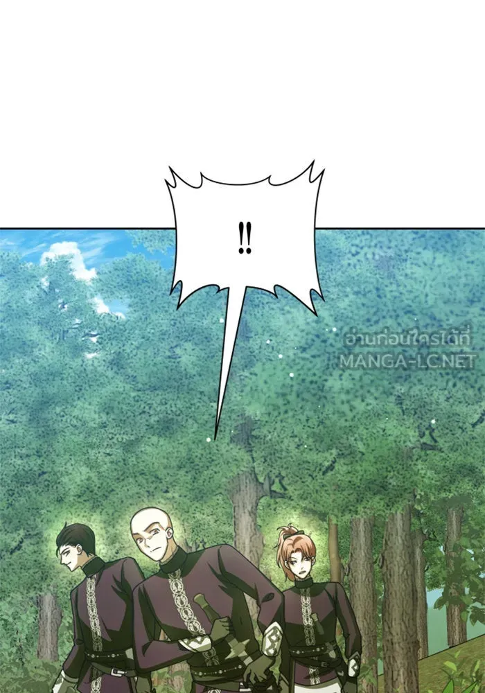 ชิงชีวิตพลิกลิขิตชะตา ตอนที่ 119. งานประลองศิลปะการต่อสู้(3) รูปที่ 74