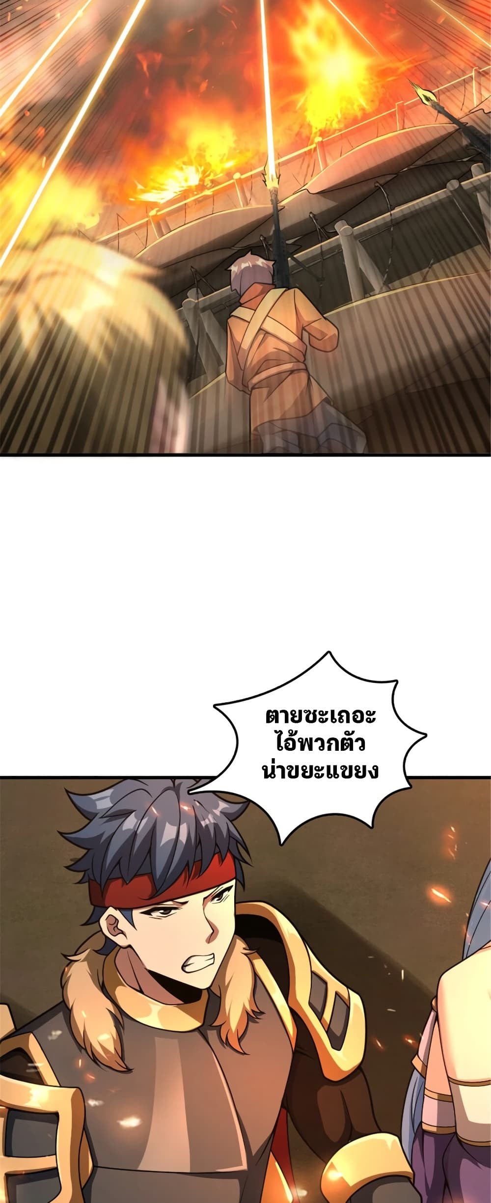 Manga-lc-com อ่านมังงะ อ่านการ์ตูน ออนไลน์ ฟรี Release That Witch ตอนที่ 1 2 3 4 5 6 7 8 9 10 11 12 13 14 ฟรี ไม่มีโฆษณา Manga-lc - อ่าน มังงะ อ่าน การ์ตูน ออนไลน์ อ่านมังงะ ฟรี