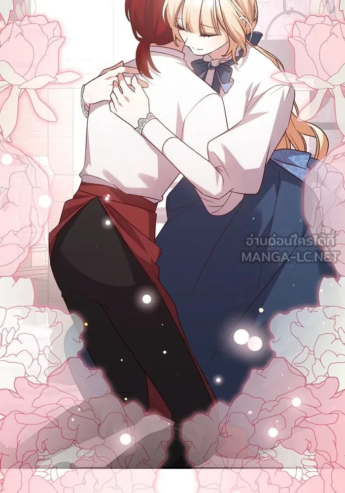 เกิดใหม่คราวนี้ ขอเป็นคนดีดูสักครั้ง ตอนที่ 96 รูปที่ 81