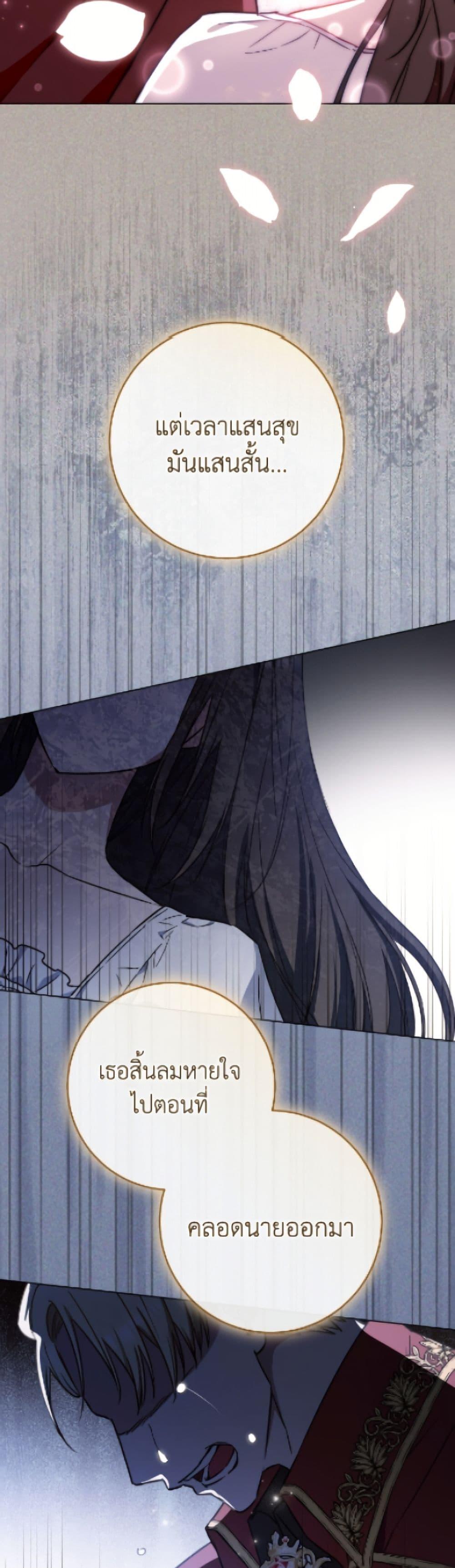 Manga-lc-com อ่านมังงะ อ่านการ์ตูน ออนไลน์ ฟรี The Young Lady Is a Royal Chef ตอนที่ 1 2 3 4 5 6 7 8 9 10 11 12 13 14 ฟรี ไม่มีโฆษณา Manga-lc - อ่าน มังงะ อ่าน การ์ตูน ออนไลน์ อ่านมังงะ ฟรี