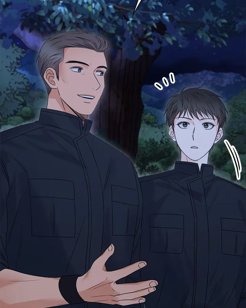 แด่ความเกลียดชัง ตอนที่ 31 รูปที่ 116