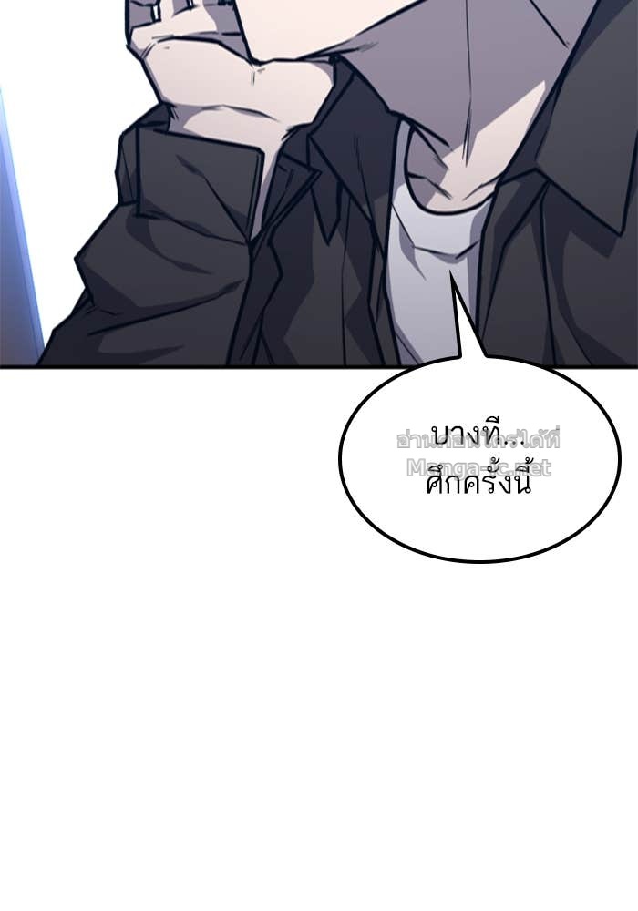 Doujin-Lc- อ่าน โดจิน มังฮวา เกาหลี ญี่ปุ่น จีน แปลไทย HECTOPASCAL ตอนที่ 1 2 3 4 5 6 7 8 9 10 11 12 13 14 ฟรี ไม่มีโฆษณา อ่าน โดจิน Manhwa เกาหลี ญี่ปุ่น จีน เรามีครบ คัดมาให้เน้นๆ โดจิน 18+ รับประกันความฟินโดย Doujin Lc