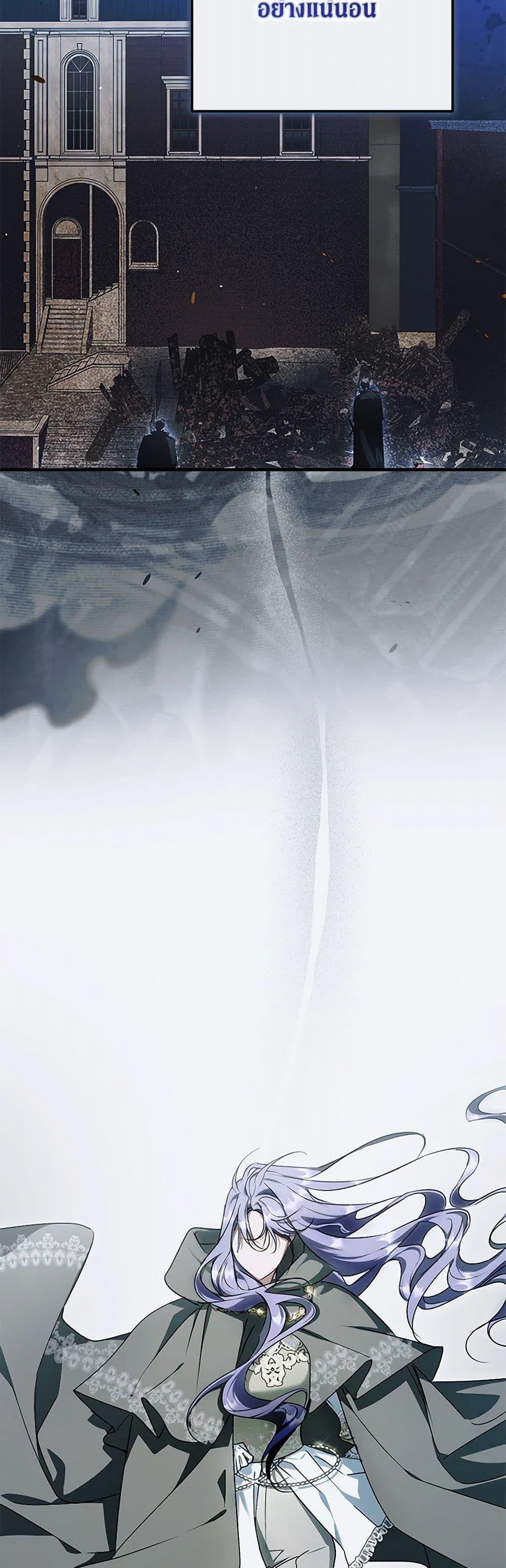 Manga-lc-com อ่านมังงะ อ่านการ์ตูน ออนไลน์ ฟรี An Extra Stole the Male Leads ตอนที่ 1 2 3 4 5 6 7 8 9 10 11 12 13 14 ฟรี ไม่มีโฆษณา Manga-lc - อ่าน มังงะ อ่าน การ์ตูน ออนไลน์ อ่านมังงะ ฟรี