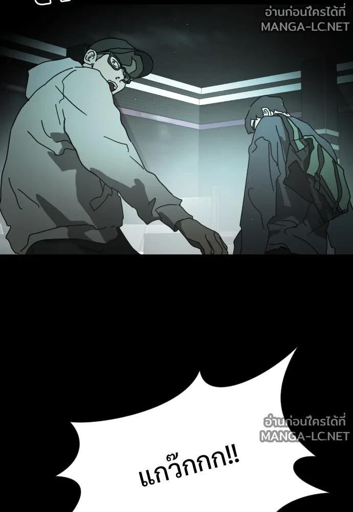 Manga-lc-com อ่านมังงะ อ่านการ์ตูน ออนไลน์ ฟรี วันดีคืนดี โซลก็ ตอนที่ 1 2 3 4 5 6 7 8 9 10 11 12 13 14 ฟรี ไม่มีโฆษณา Manga-lc - อ่าน มังงะ อ่าน การ์ตูน ออนไลน์ อ่านมังงะ ฟรี