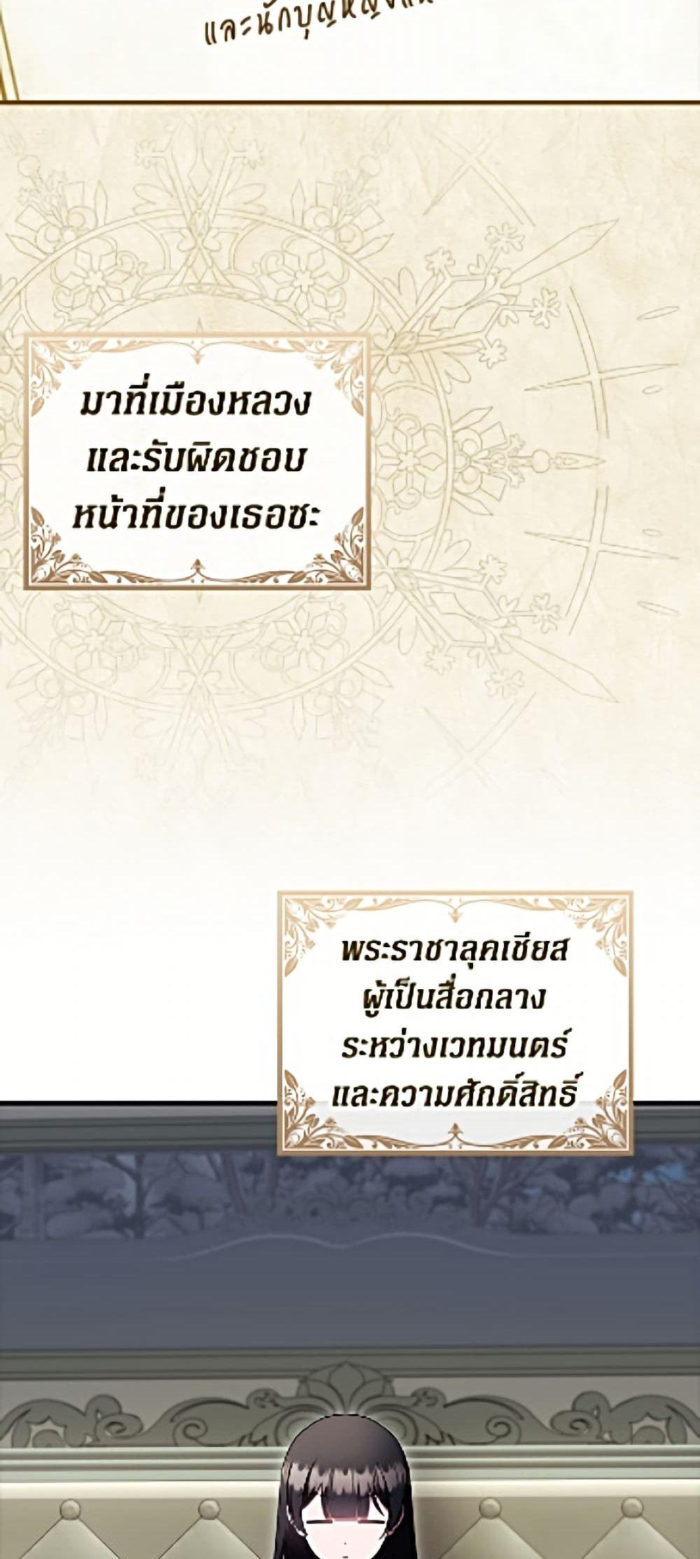 Manga-lc-com อ่านมังงะ อ่านการ์ตูน ออนไลน์ ฟรี It’s My First Time Being Loved ตอนที่ 1 2 3 4 5 6 7 8 9 10 11 12 13 14 ฟรี ไม่มีโฆษณา Manga-lc - อ่าน มังงะ อ่าน การ์ตูน ออนไลน์ อ่านมังงะ ฟรี