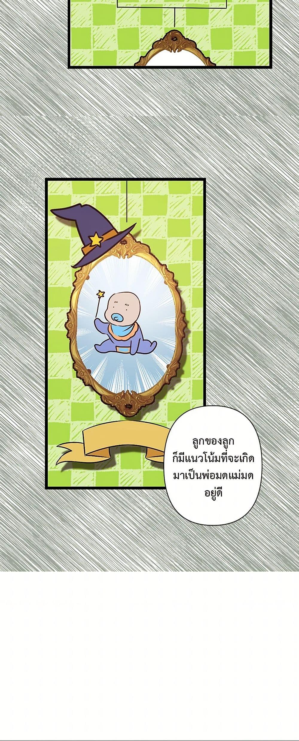 Manga-lc-com อ่านมังงะ อ่านการ์ตูน ออนไลน์ ฟรี Revenge Wedding ตอนที่ 1 2 3 4 5 6 7 8 9 10 11 12 13 14 ฟรี ไม่มีโฆษณา Manga-lc - อ่าน มังงะ อ่าน การ์ตูน ออนไลน์ อ่านมังงะ ฟรี