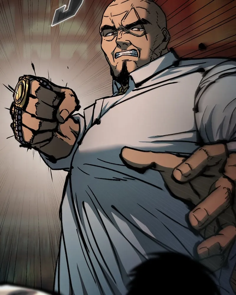 เกาลูน  ซาโรกา ตอนที่ 6 รูปที่ 61