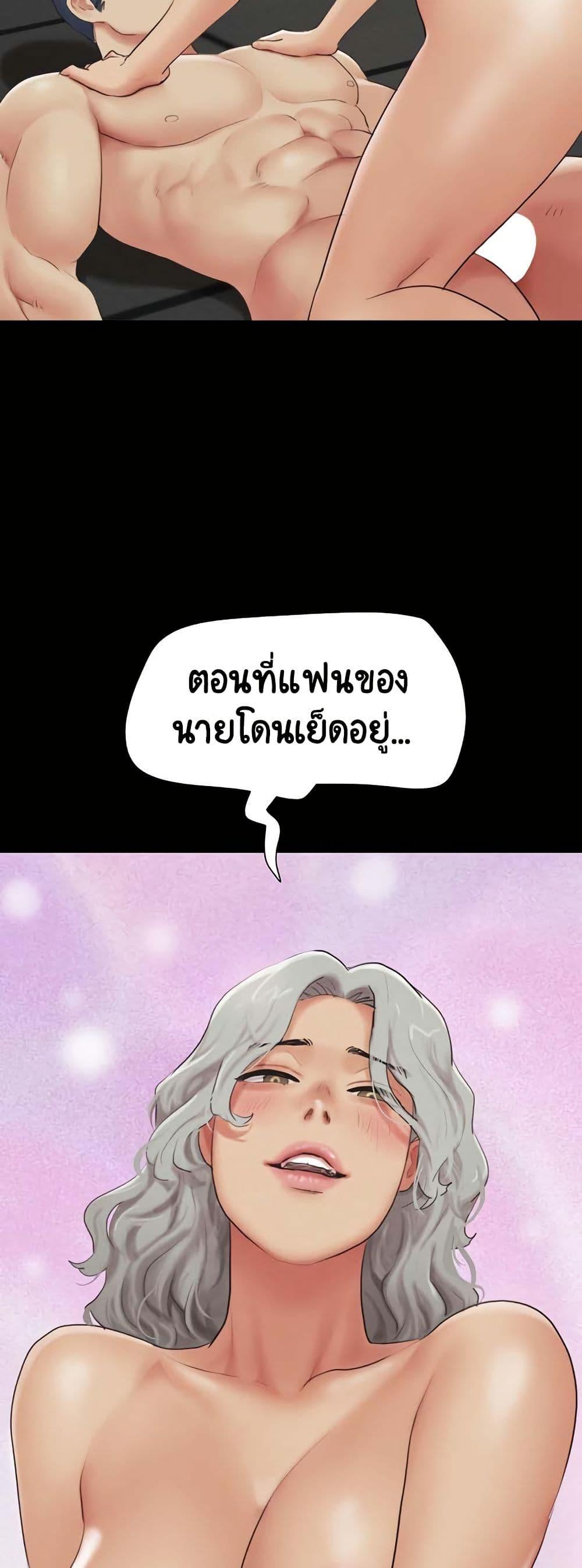 Doujin-Lc- อ่าน โดจิน มังฮวา เกาหลี ญี่ปุ่น จีน แปลไทย Soeun ตอนที่ 1 2 3 4 5 6 7 8 9 10 11 12 13 14 ฟรี ไม่มีโฆษณา อ่าน โดจิน Manhwa เกาหลี ญี่ปุ่น จีน เรามีครบ คัดมาให้เน้นๆ โดจิน 18+ รับประกันความฟินโดย  Doujin Lc