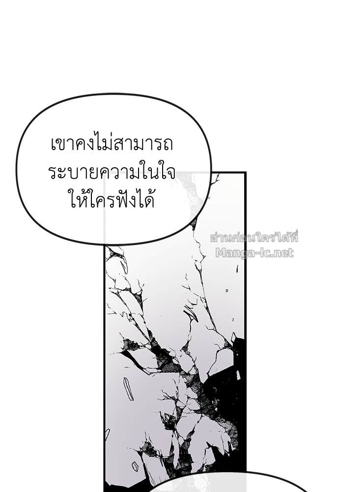 Doujin-Lc- อ่าน โดจิน มังฮวา เกาหลี ญี่ปุ่น จีน แปลไทย สารสุดท้ายจากโครงกระดูก ตอนที่ 1 2 3 4 5 6 7 8 9 10 11 12 13 14 ฟรี ไม่มีโฆษณา อ่าน โดจิน Manhwa เกาหลี ญี่ปุ่น จีน เรามีครบ คัดมาให้เน้นๆ โดจิน 18+ รับประกันความฟินโดย Doujin Lc